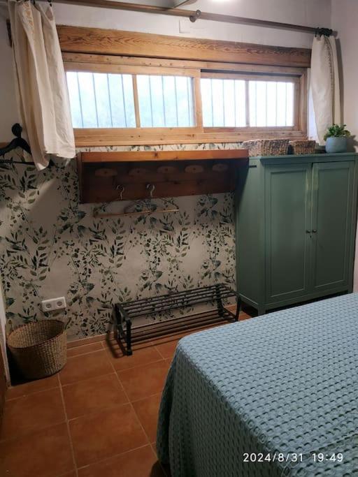 Finca Salzinar Inca (Mallorca)
